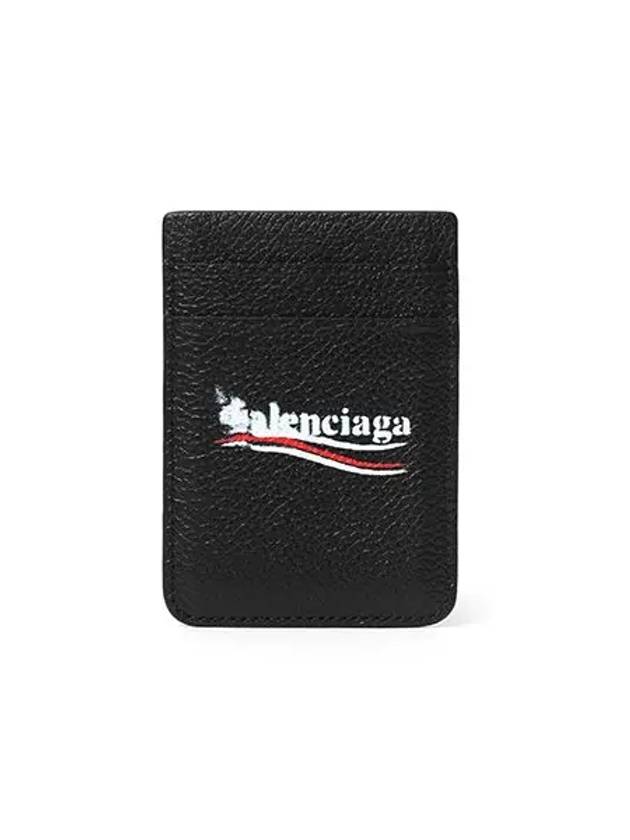 Cash Magnet Card Wallet Black - BALENCIAGA - BALAAN 4