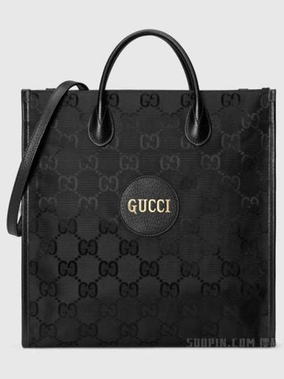 Off The Grid Tote Bag Black - GUCCI - BALAAN 2