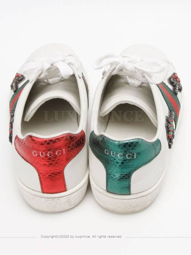 Cupid point sneakers 454551 1217hva - GUCCI - BALAAN 4