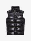 Kids TIB Vest Padding Black J2 954 1A12620 68950 999 8Y 10Y - MONCLER - BALAAN 1