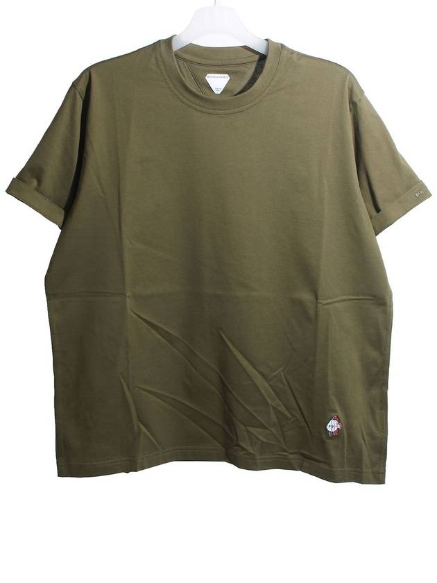 Embroidered Logo Short Sleeve T-Shirt Khaki - BOTTEGA VENETA - BALAAN 1