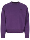 Tonal Heart Crew Neck Sweatshirt Purple - AMI - BALAAN.
