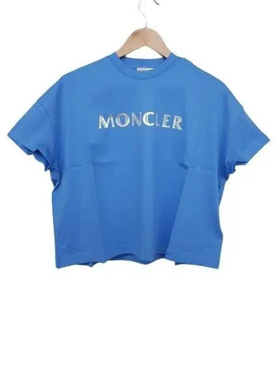 Logo Printing Short Sleeve T-Shirt Blue - MONCLER - BALAAN 2