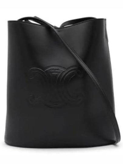 Small Bucket Smooth Calfskin Shoulder Bag - CELINE - BALAAN 2