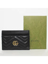 GG Marmont Matelasse 2 Tier Card Wallet Black - GUCCI - BALAAN 2