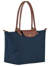 Le Pliage Original L Tote Bag Navy - LONGCHAMP - BALAAN 3