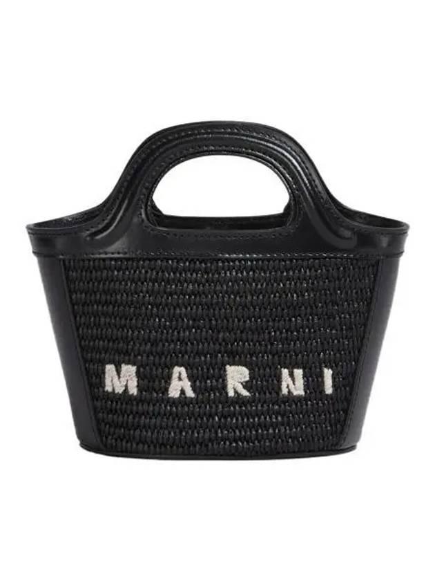 Rattan Micro Tropicalia Cross Bag Black - MARNI - BALAAN 2