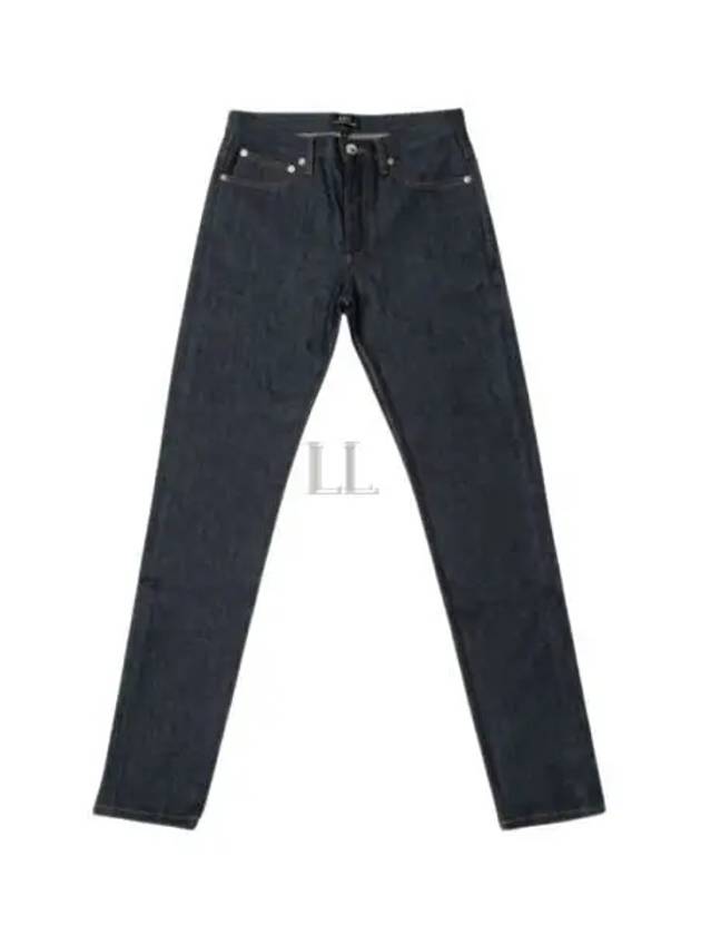 Women's Martin Straight Jeans Blue - A.P.C. - BALAAN 2