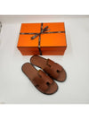 Izmir Leather Slippers Gold - HERMES - BALAAN 4