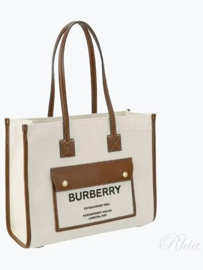 Freya Small Canvas Leather Tote Bag Natural Tan - BURBERRY - BALAAN 2