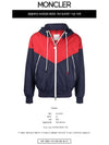 Men's Bukret Windbreaker Dark Blue - MONCLER - BALAAN 3