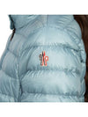 Walibi short down jacket light blue 23FW - MONCLER - BALAAN 11