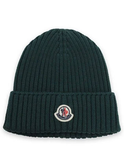 Kids Logo Patch Beanie Green 3B00012 M1131 870 - MONCLER - BALAAN 2