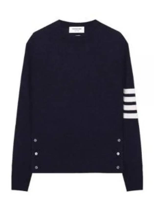 Women's Shetland Wool Jersey Classic Crew Neck 4 Bar Knit Top Navy - THOM BROWNE - BALAAN 2