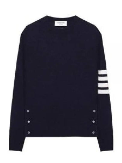 Women's Shetland Wool Jersey Classic Crew Neck 4 Bar Knit Top Navy - THOM BROWNE - BALAAN 2