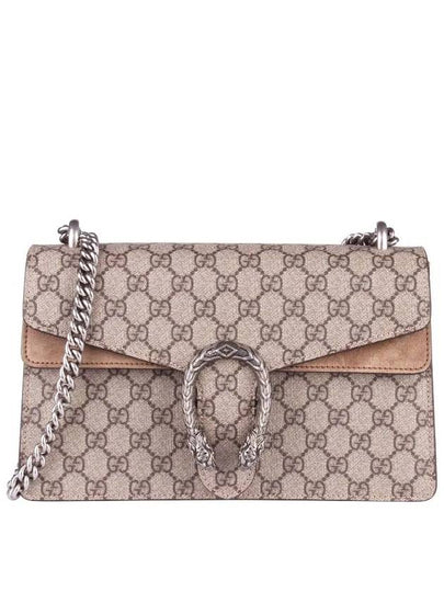 Dionysus GG Supreme Canvas Chain Small Shoulder Beige - GUCCI - BALAAN 2