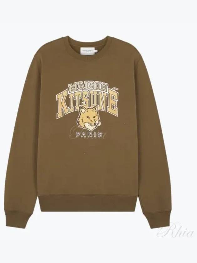 Campus Fox Regular Sweatshirt Khaki - MAISON KITSUNE - BALAAN 2