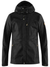 Men's Kaipack Windbreaker Black - FJALL RAVEN - BALAAN 2