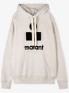 Women s Etoile Mansell Ecru Hoodie SW0001FA A1M07E 23EC - ISABEL MARANT - BALAAN 1