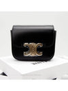 women cross bag - CELINE - BALAAN 4