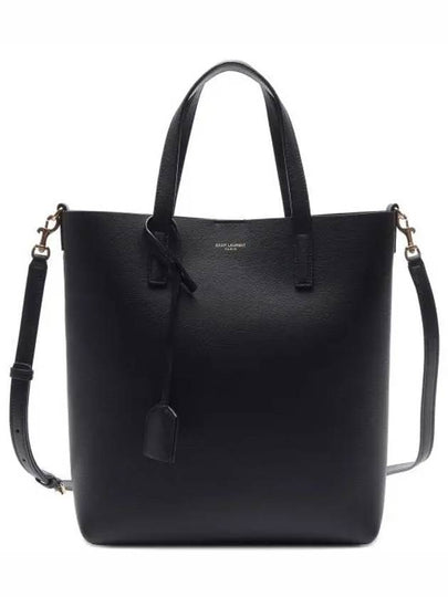 Shopping Toy Supple Leather Tote Bag Black - SAINT LAURENT - BALAAN 2