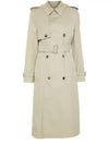 Cotton Blend Trench Coat Ivory - BURBERRY - BALAAN 2