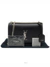 Black calfskin silver chain sunset medium shoulder bag 442906 - SAINT LAURENT - BALAAN 2