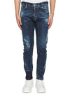 Tidy Biker Jeans Navy Blue - DSQUARED2 - BALAAN 2