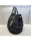 B1789L Nappa Goffre Shoulder Bag - PRADA - BALAAN 3