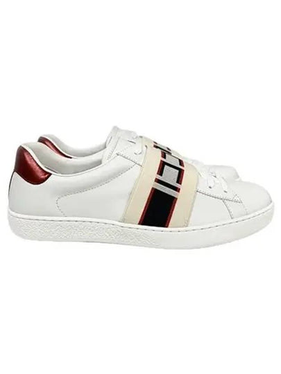 Banding Stripe Low-Top Sneakers White - GUCCI - BALAAN 2