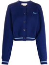 Embroidered Logo Virgin Wool Cardigan Blue - MARNI - BALAAN 2