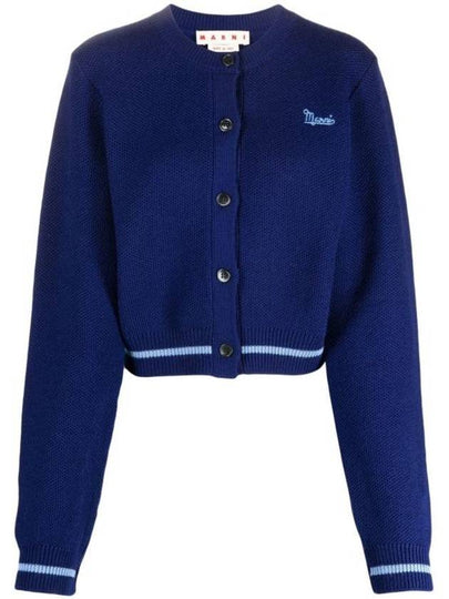 Embroidered Logo Virgin Wool Cardigan Blue - MARNI - BALAAN 2