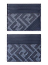 Diagonal Card Wallet Dark Blue - FENDI - BALAAN 3