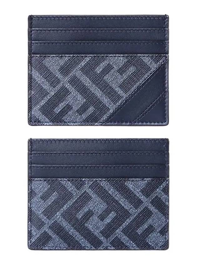 Diagonal Card Wallet Dark Blue - FENDI - BALAAN 3