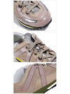 New Trainer Running Low Top Sneakers Beige - LANVIN - BALAAN 5