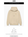 Heart Logo Cotton Hoodie Beige - AMI - BALAAN 3