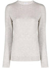 Cashmere slim fit knit top greige - BRUNELLO CUCINELLI - BALAAN 1