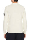 Logo Patch Lambswool Crewneck Knit Top Natural - STONE ISLAND - BALAAN 4