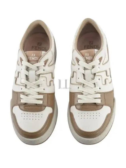 Match Low Top Sneakers Brown - FENDI - BALAAN 2