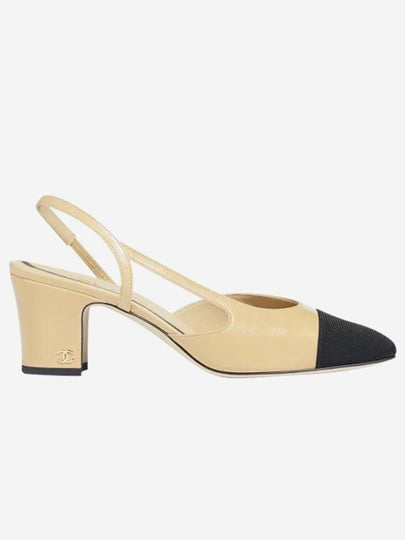 Goatskin Grosgrain Slingback Heel Beige - CHANEL - BALAAN 2