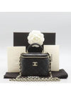 AP2198 Crossbody Bag - CHANEL - BALAAN 1