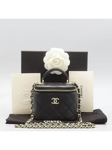 AP2198 Crossbody Bag - CHANEL - BALAAN 1