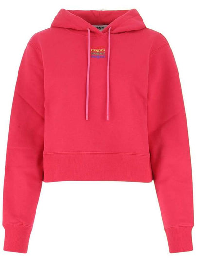 Rainbow Micro Logo Hoodie Pink - MSGM - BALAAN 2