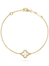 Sweet Alhambra Pendant Bracelet Gold White - VANCLEEFARPELS - BALAAN 2