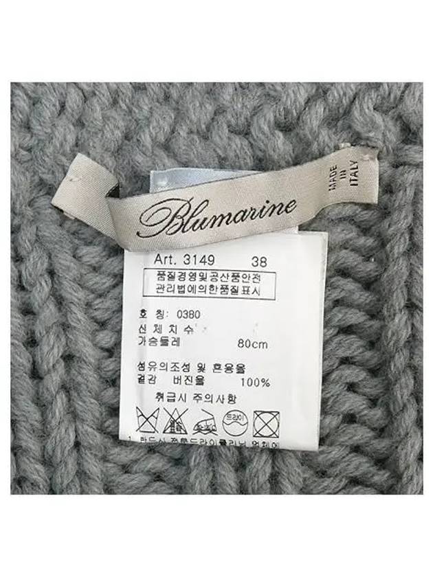 Smith Market gray color cardigan women s clothing - BLUMARINE - BALAAN 5