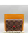 N41659 Half Wallet - LOUIS VUITTON - BALAAN 1