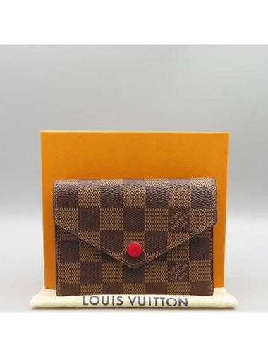 N41659 Half Wallet - LOUIS VUITTON - BALAAN 1