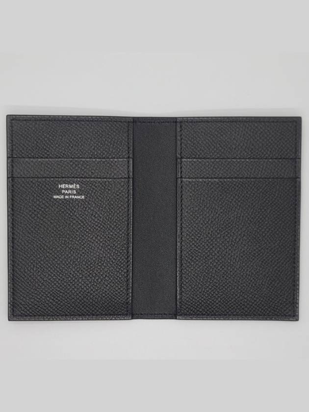 MC² Euclide Card Holder Epsom  Noir Black - HERMES - BALAAN 3