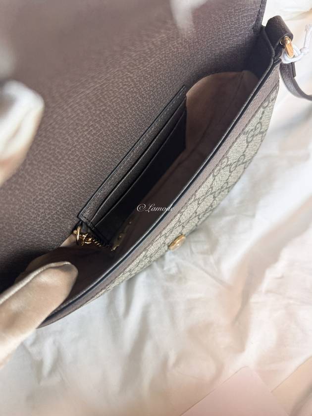 Ophidia GG Supreme Mini Cross Bag Beige - GUCCI - BALAAN 6