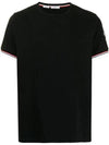 Arm Logo Crew Neck Cotton Short Sleeve T-Shirt Black - MONCLER - BALAAN 1